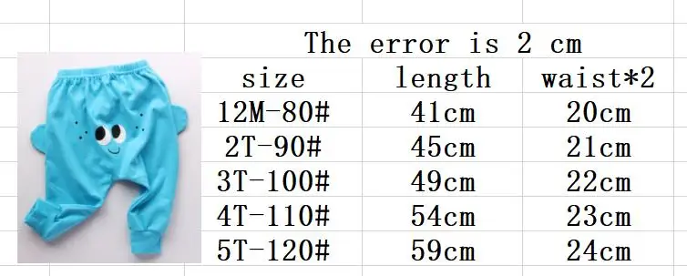 Весенне-летние штаны для мальчиков и девочек штаны-шаровары Одежда для детей от 1 года до 6 лет однотонные хлопковые повседневные свободные длинные штаны для маленьких мальчиков