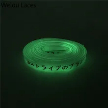30 пар/лот) Weiou плоские спортивные светится в темноте ночные флуоресцентные шнурки с японскими буквами Катакана для кроссовок из парусины