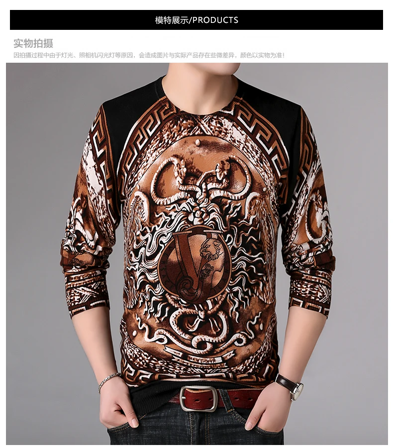 Autumn Men'S Sweater Knitted Sweaters Vintage Man Streetwear Sweater Men Retro Big Size Man Snake Print Knitted Pullover Spring (2)