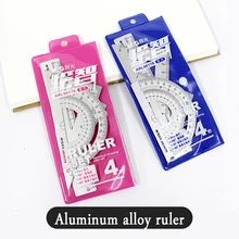 Школьные и учебные принадлежности