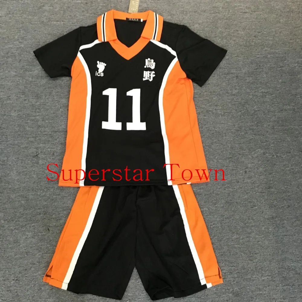Haikyuu Karasuno Tsukishima Косплей старшая школьная форма Трикотажный костюм Kei Number 11