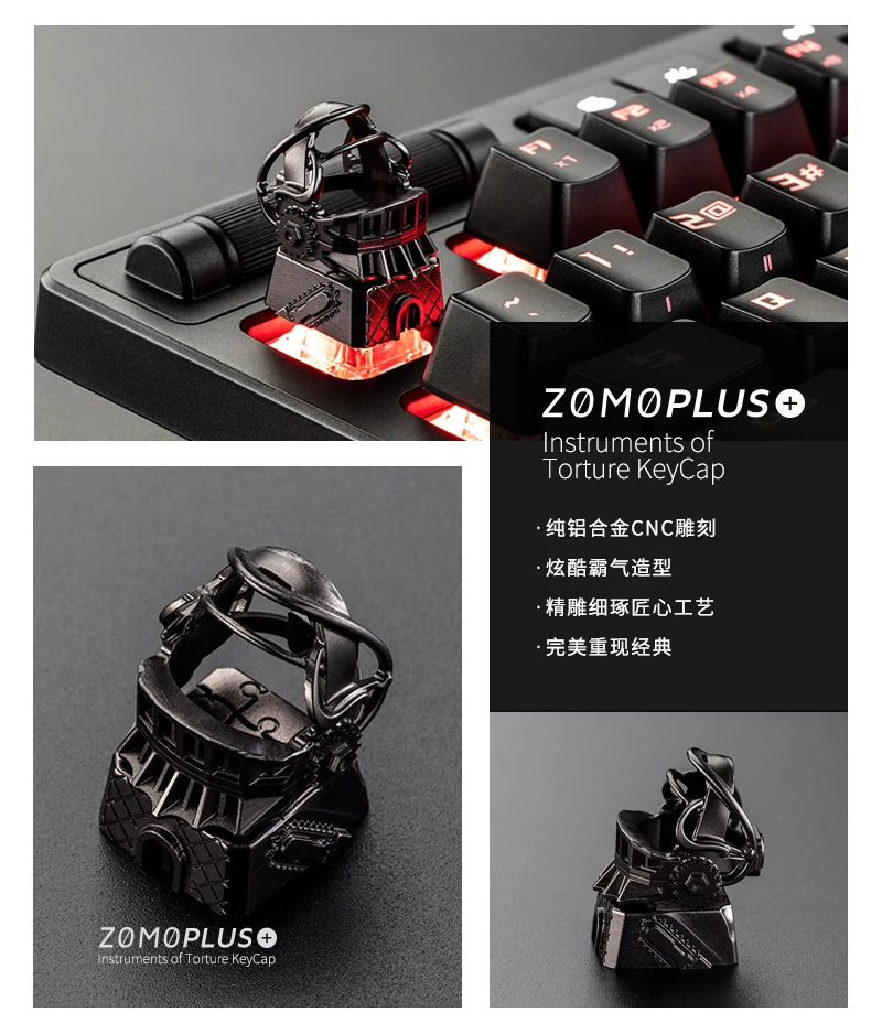 Zomo Saw пытка устройства Artisan Keycap CNC Анодированный Алюминиевый совместимый Cherry MX переключатели