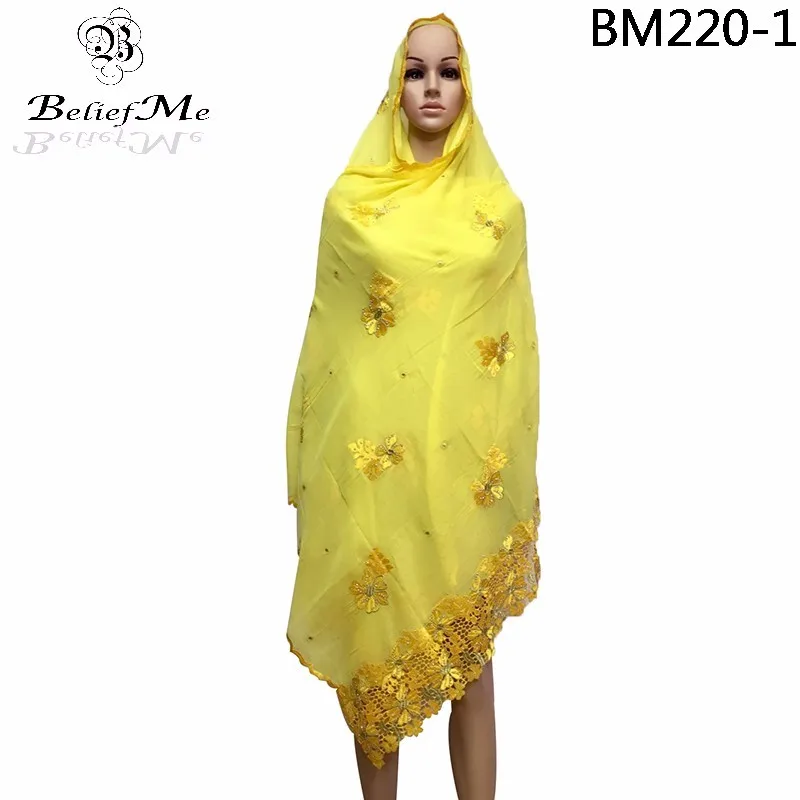 BM220-1