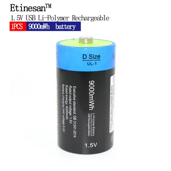 

NEW ETINESAN 1.5v Lithium ion li-polymer 9000mWh D size rechargeable battery