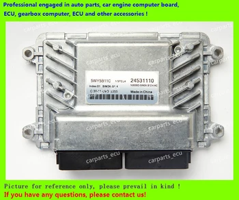 

For car engine computer board/Wuling ECU/Electronic Control Unit/5WY5B11C/24531110/5WY5B14B/24531105 /5WY5B15B/24543294 24531106