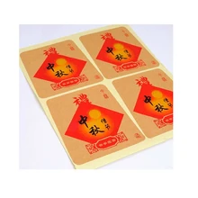 Индивидуальные водостойкая виниловая наклейка