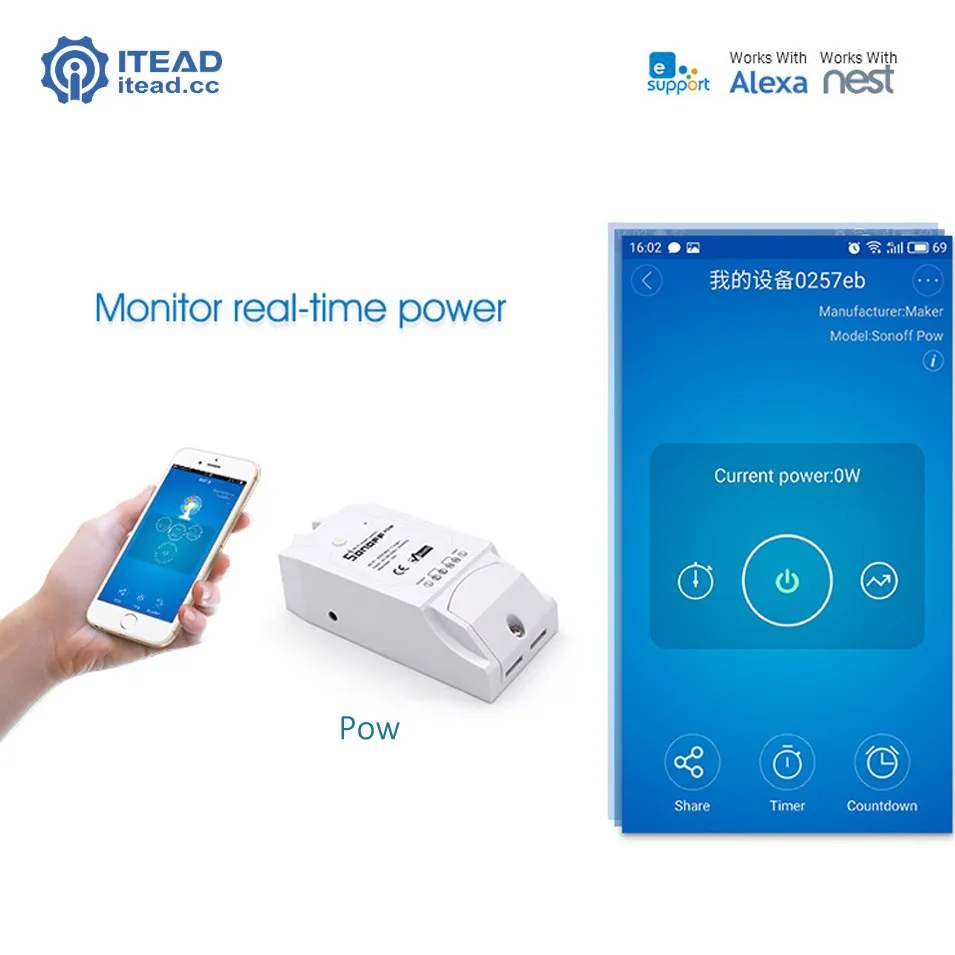 Itead Sonoff Pow Wireless Intelligent Automation Module Switch WiFi Smart Home Remote Power Consumption Measurement 16A 3500W