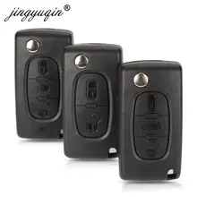 Jingyuqin 10 Uds 2/3 botones coche caso clave para Peugeot 207, 307, 308, 407, 607, 807 para Citroen C2 C3 C4 C5 C6 Flip de la llave del coche