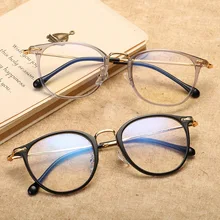 TR90, анти-синий светильник, оправа для очков, мужские очки, защитные очки, очки, очки для игрового компьютера, очки для женщин FML