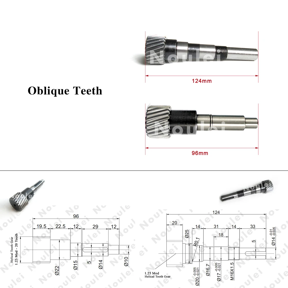 1.25mod винтовые и прямые зубья 124 мм или 96 мм 93 мм зубчатая рейка прецизионная Шестерня 45 сталь cnc и шестерня на заказ