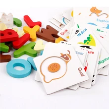 Wooden Baby Puzzle Toys Alphabet Paired Cartoon Animal Learn Alphabet Card Animals Jigsaw Puzzle Early Educational Toys For Kids