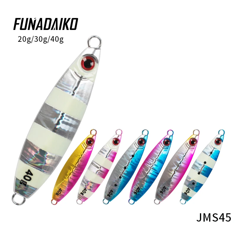 FUNADAIKO 5pcs/lot jigbait lead jig isca artificial metal jig Jigging Lure fishing lure slow jig micro jig 20g 30g 40g 60g 80g