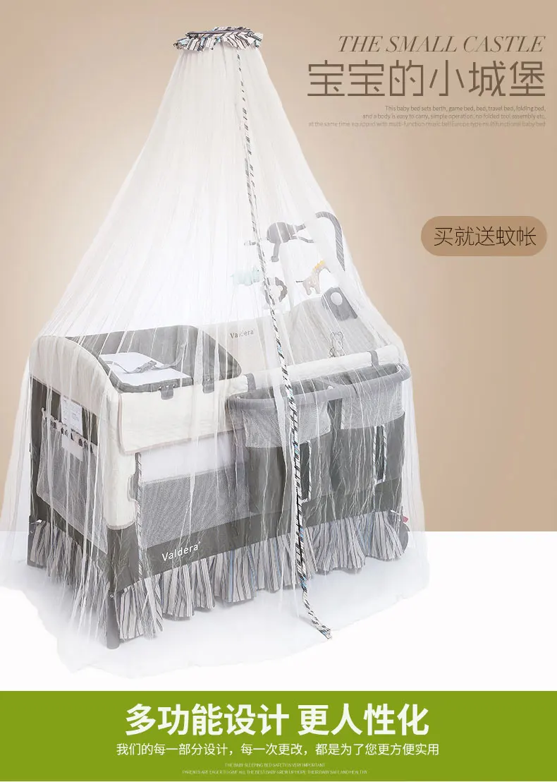 China portable folding baby bed Suppliers