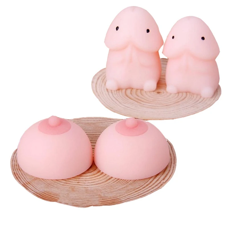 

1Pcs Squishy DingDing/MiMi Shape Slow Rising Stress Relief Toy Slow Decompression Relax Pressure Gags & Practical Jokes Toys