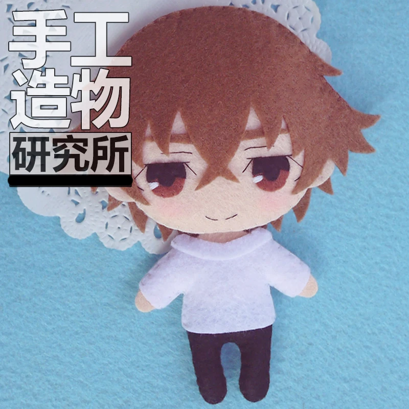 

Anime Hakata Tonkotsu Ramens Zenji Banba Lin Xianming Cosaply DIY Handmade Material Package Plush Doll Hanging Keychain Toy Gift