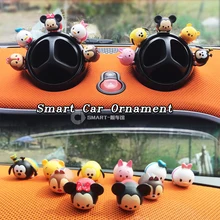 Украшение для автомобиля из смолы, милое мини украшение, Микки Маус, автомобильный интерьерный дисплей, украшение для smart 451 453 fortwo forfour 2009