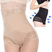 Утягивающие штаны с завышенной талией, утягивающие штаны, бесшовные трусы для похудения живота, Корректирующее белье, нижнее белье, новинка