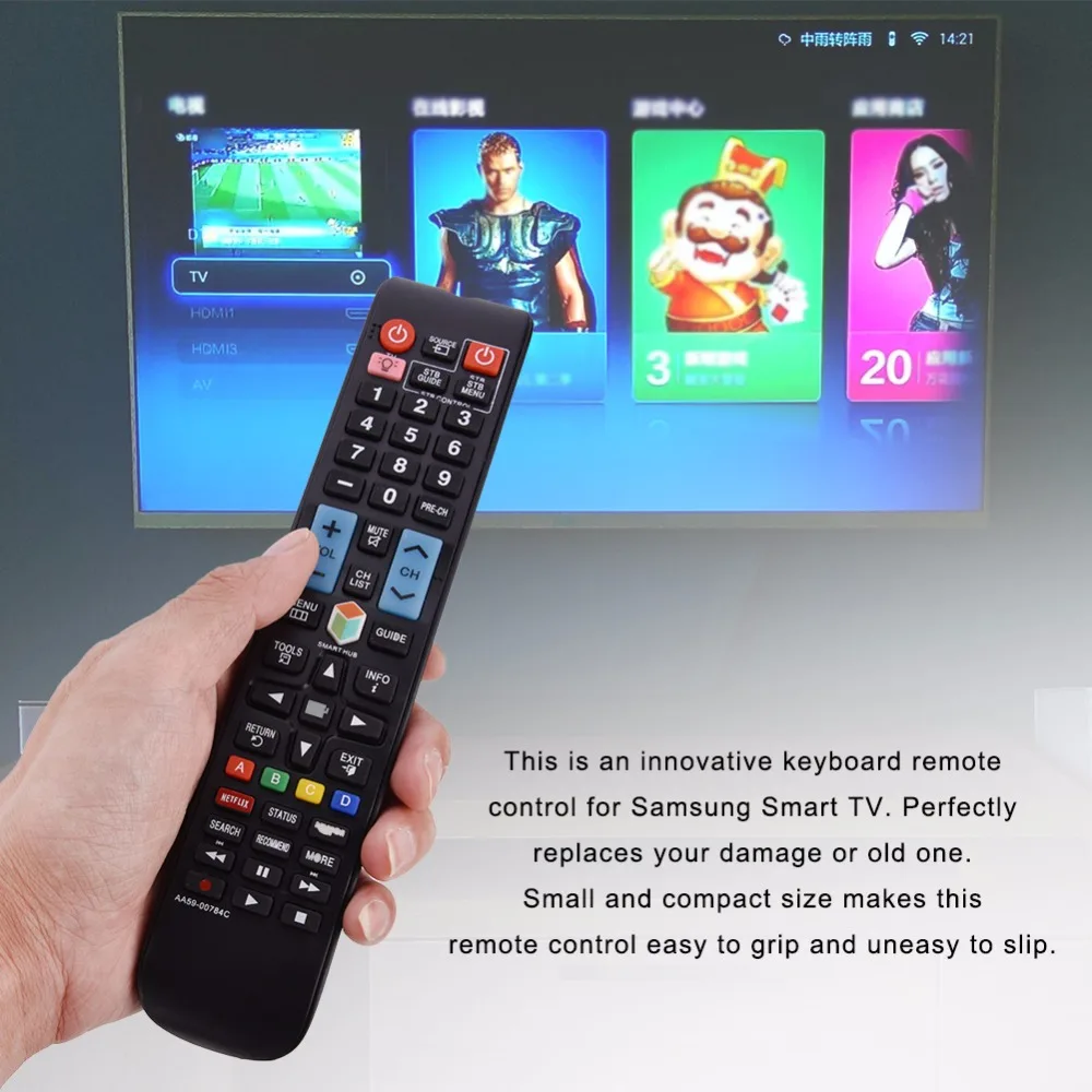 

VBESTLIFE New AA59-00784C Remote Control Universal Controller For Samsung LCD LED Smart TV Universal Free Shipping