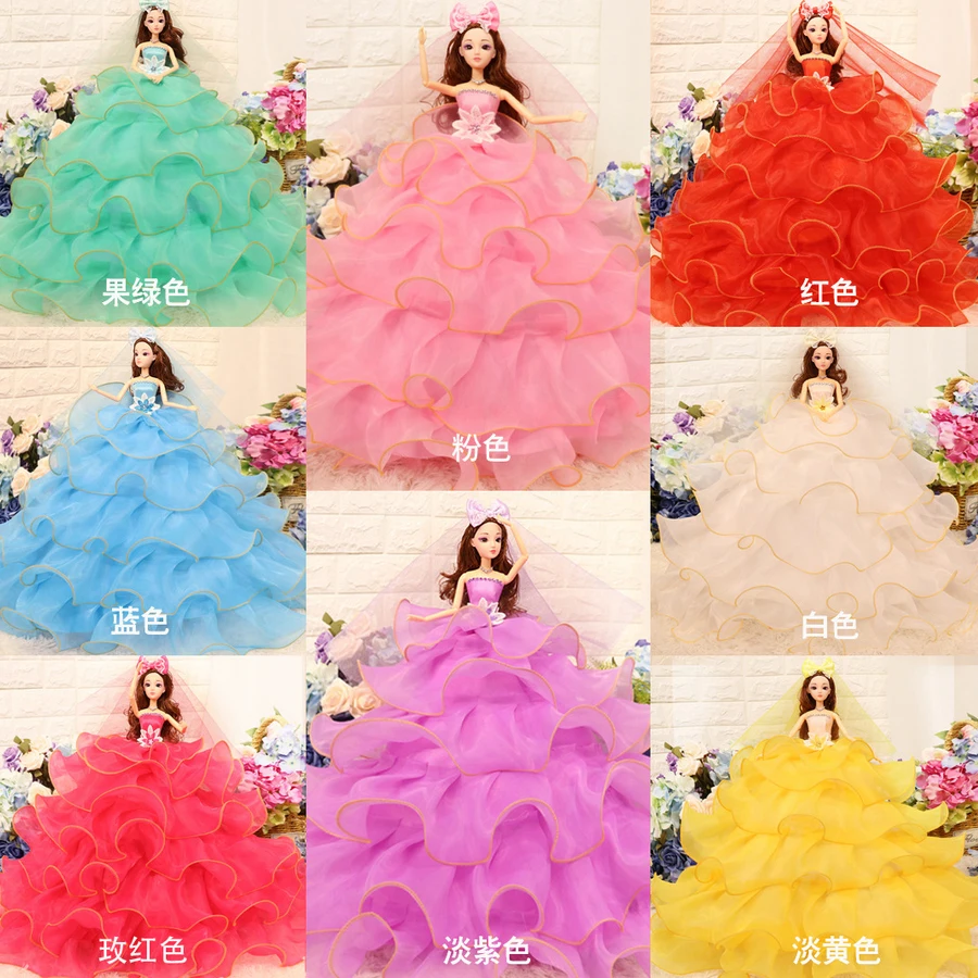 

50*60CM Wedding Dress Doll Toy 3D Wedding Bobby Doll Large Skirt Bride Girl Cartoon Princess Doll Toy Gift