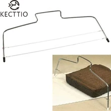 1 шт. Нержавеющая сталь регулируемая подача проволоки нож для нарезки торта нож для тортов нож для разрезания торта инструмент Кухня Аксессуары для выпечки