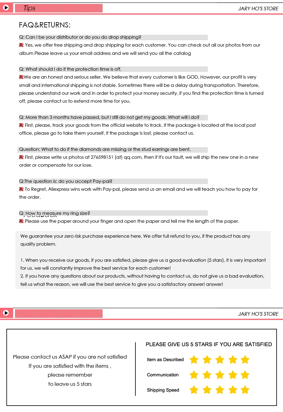 aeProduct.getSubject()