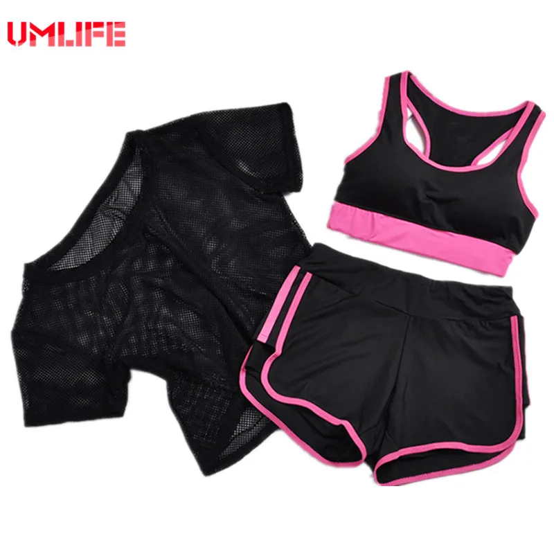 Женский спортивный костюм UMLIFE комплект из трех предметов быстросохнущая