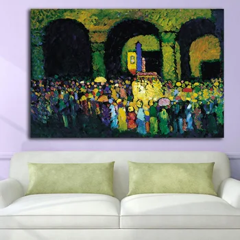 

Ludwigskirche in Munich Wassily Kandinsky Canvas Painting For Living Room Home Decoration Oil Painting On Canvas Wall Painting