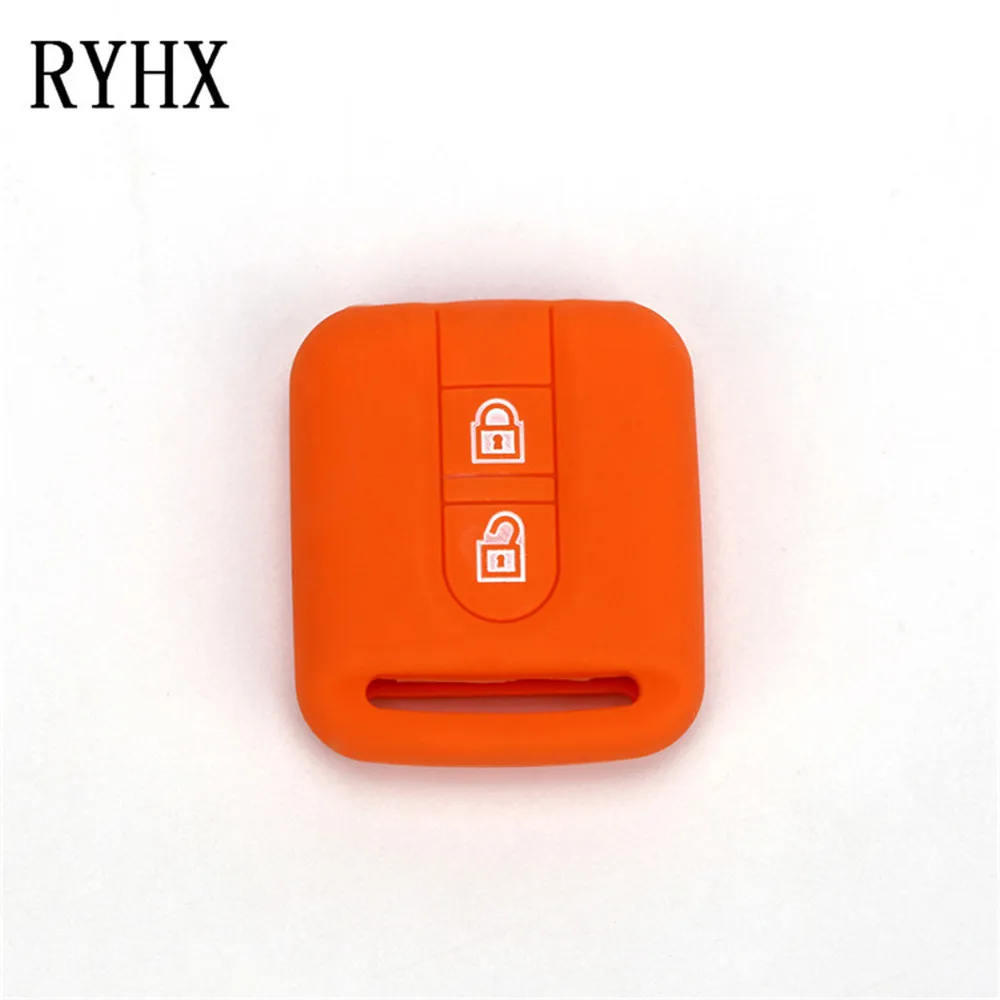 Nissan key cover31