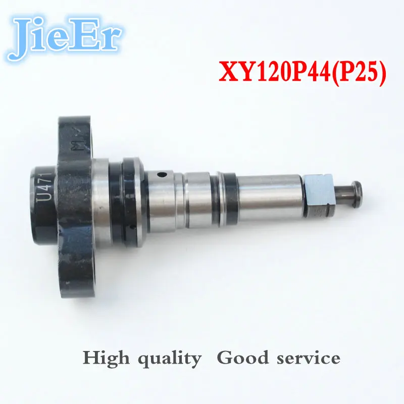 

diesel pump plunger P7100 diesel plunger P25(U471) .XY120P44(P25)