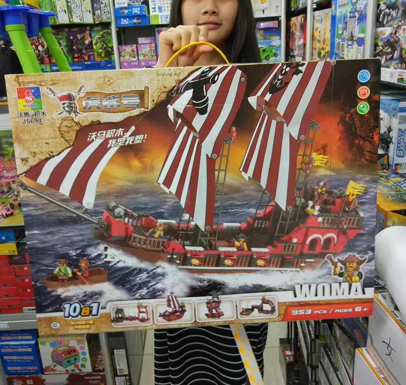 WM Model Compatible with Lego CJ5694 953Pcs Models Building Kits Blocks Toys Hobby Hobbies For Boys Girls WM Model Compatible with Lego CJ5694 953Pcs Models Building Kits Blocks Toys Hobby Hobbies For Boys Girls