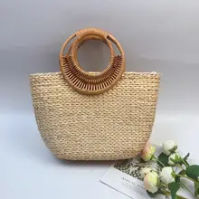 Квадратный круглый Mulit стиль соломенная сумка сумки женская летняя ротанговая сумка ручной работы Плетеные пляжные сумки круглая богемная Сумочка#15