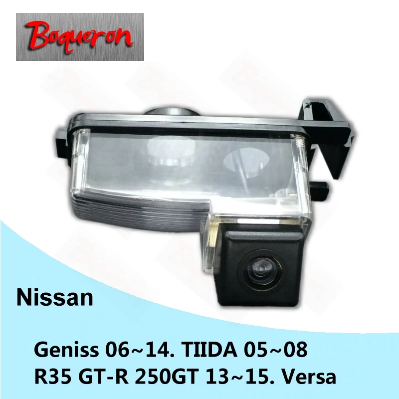 Для Nissan Geniss TIIDA R35 GT-R 250GT Versa Автомобильная камера заднего вида HD CCD ночное видение