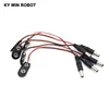 5PCS I type 9V Battery Snap Power Cable to DC 9V Clip Male Line Battery Adapter For Arduino Uno R3 DIY Jack Connector ► Photo 1/6
