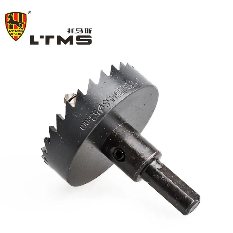 53mm Metal Drill Holes Power Tool High speed Steel Hole Saw Strong