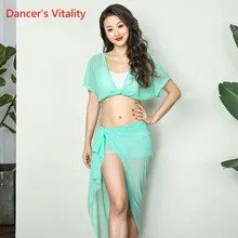 Корейские летние проект 3 предмета для взрослых команда юбка для танцев выступление танцора Костюмы блузка ткани набедренный платок, комплект нижнего белья, 4 вида цветов