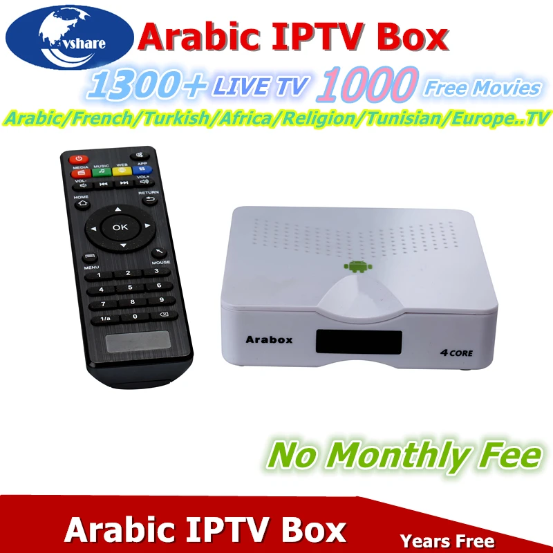 

Vshare Arabic IPTV Box Free TV ,IPTV Arabic Channels Box Arabic IPTV Europe Support more than 1300 Live TV Swedish ectChannel