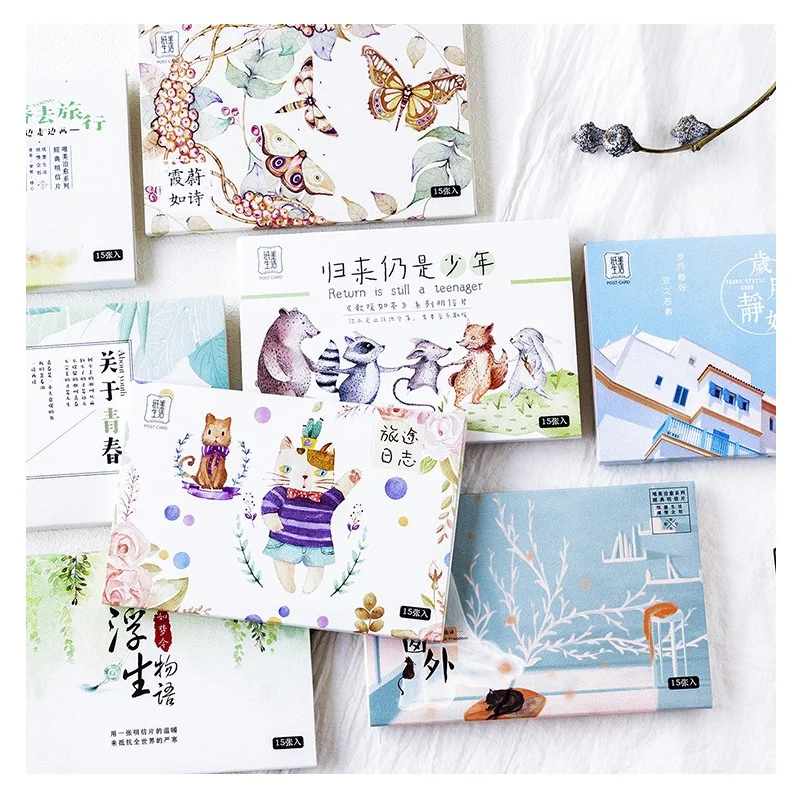 

15 Sheets/Set Creative Cute Animals Good Life Series Postcard/Greeting Card/Message Card/Birthday Letter Envelope Gift Card