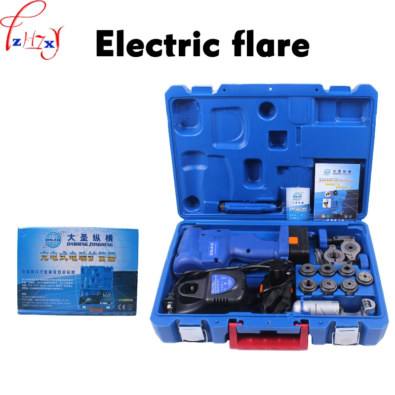 

1Set Electric Expander WK-E800AML Electric Flared Socket Tool Kit 6-19mm Rechargeable Expander Machine 18V Battery