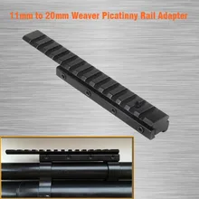 Охотничья страйкбольная 15,5 см длина ласточкин хвост 11 мм до 20 мм Вивер Пикатинни область адаптера крепление база Охотничья винтовка