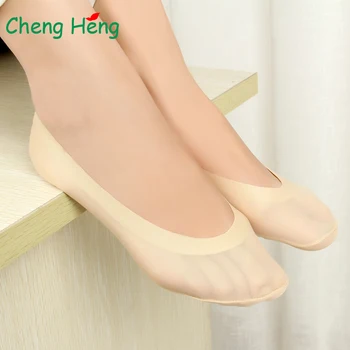 

Fashion New Solid 4 Colors Cotton Spring Summer Women's Invisible Boat Socks Ice Silk Silica Gel Comfortable Cool Sock Slippers