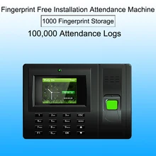 Biometric employee attendance system Fingerprint Time Attendance System USB Time Clock Recorder Office biometric reader Machine biometric authentication systems