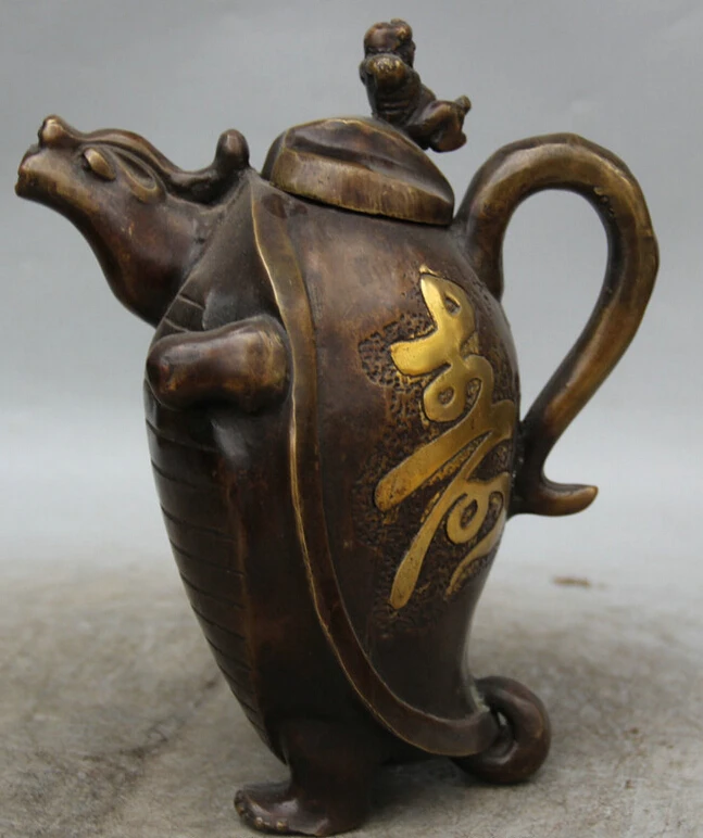 

S2077 8" Chinese Bronze Gild Fu Shou Tong Zi Boy tortoise turtle Wine Tea Pot Flagon D0318