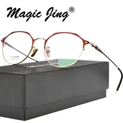 Магия JIng металлические круглые очки RX оптические оправы рецепт очки для мужчин 6105