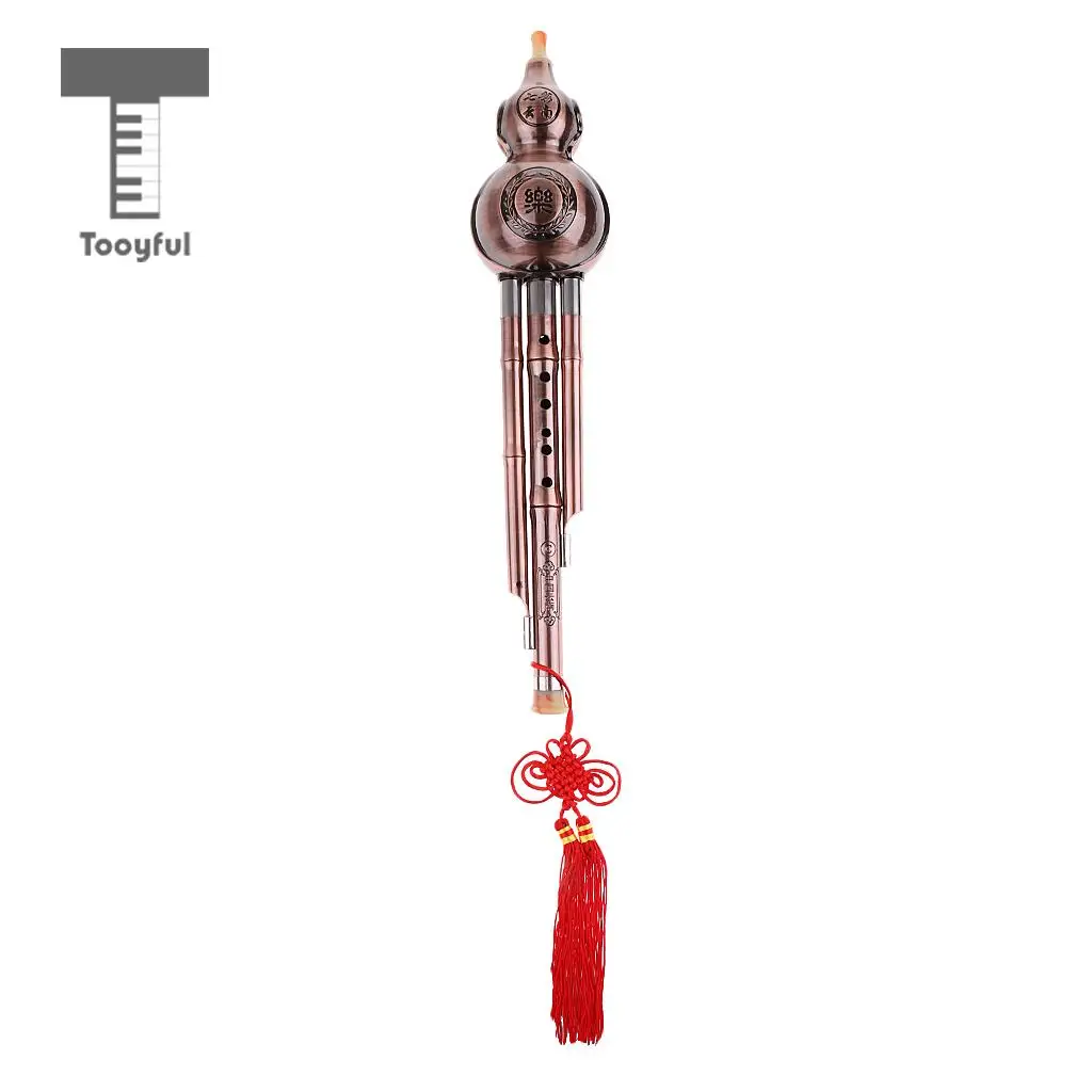 Tooyful Chinese Hulusi Drawing Gourd Cucurbit Flute Key of C Professional Ethnic Wind Musical Instrument for Beginners