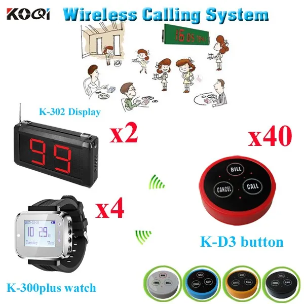 K-302+K-300plus+K-D3 2+4+40 Calling System Watch Connect Long Range Distance Remote Control Digit Number Restaurant Equipment (2 display+ 4 watch+40 button)