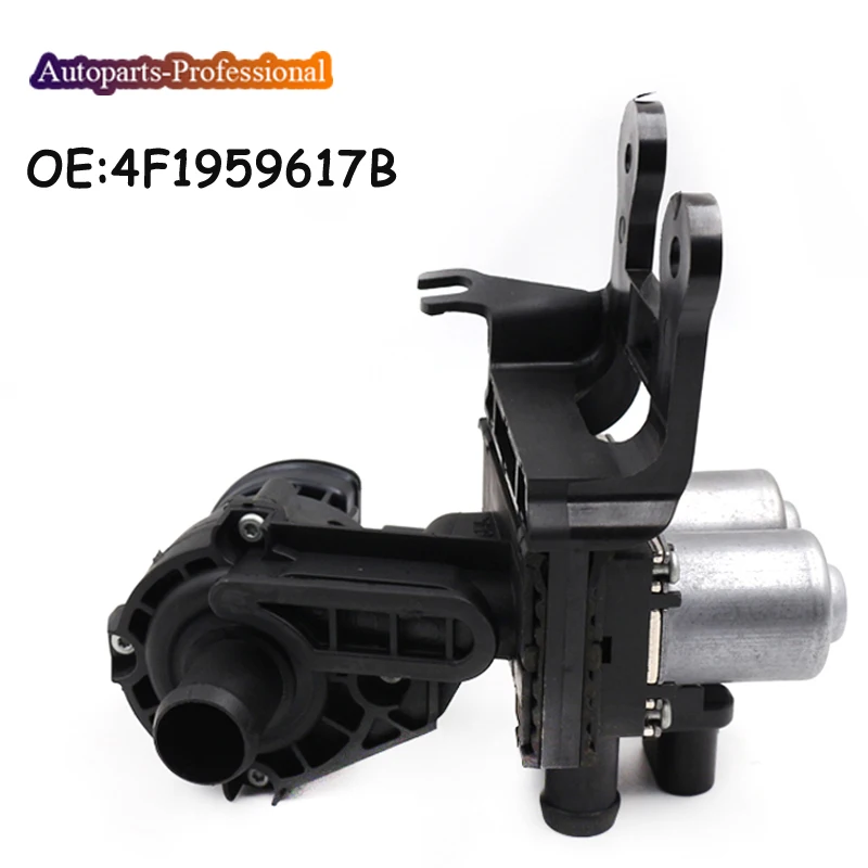

New HVAC Heater Control Valve Solenoid For Audi A6 (4F, C6) Allroad Avant 4F1959617B 4F1959617A 4F1959617 High Quality
