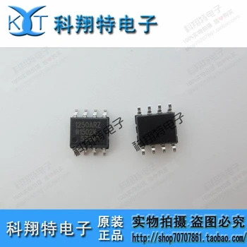 

Module ADUM1250ARZ ADUM1250 1250 Original authentic and new Free Shipping