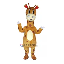Cosplay Costumes Giraffe Mascot Costume Christmas Costumes Halloween Costume Adult Size Giraffe Mascotte Mascota Fancy Dress сумка mascotte mascotte ma702bwemxi4