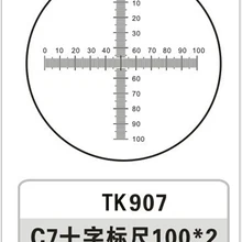 0,1 мм DIV стеклянный сценический окуляр Объективы шкала скольжения измерительный микроскоп-микрометр калибратор для микроскопа