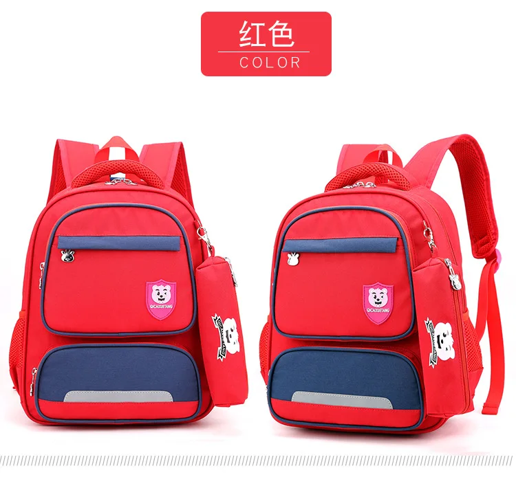 Детские школьные сумки, рюкзаки для мальчиков, детские школьные сумки для девочек, ортопедические школьные рюкзаки, сумка-портфель, детские школьные рюкзаки